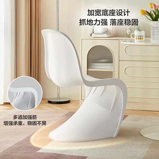 林氏家居餐椅家用凳子靠背椅子出租房用小户型客厅家用林氏木业LS841 【黄色】LS841S2-D餐椅