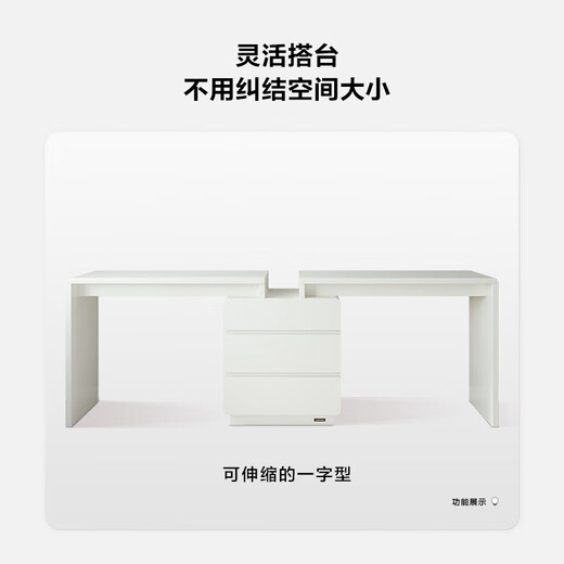 Quanyou Home Bedroom Furniture Double Computer Desk Bookcase Set Primary School Student Study Table Living Room Long Table Desk