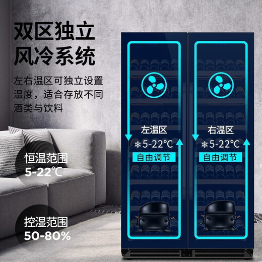 Vincase double-door wine cabinet, constant temperature wine cabinet, moisturizing, large capacity, air-cooled double-door refrigerator, built-in wine cabinet, home living room, commercial display cabinet, tea and liquor preservation cabinet, 1.9 meters, dual temperature zone (full configuration), 350 bottles, thin section, 550mm deep