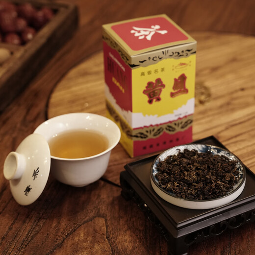 霞漳牌供销社漳州茶厂霞漳牌黄旦黄金桂乌龙茶茶叶2025新茶可冷泡茶125g 125g盒装X1