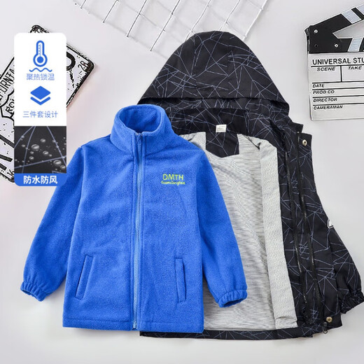 G.Duckkids Chaqueta para niños de tres en uno de los niños desmontables en otoño e invierno más el terciopelo engrosado 6 Traje de montañismo de niños Marina 6621 Modelo de tres en uno 160 tamaños 13 ~ 14 años [150-160 cm] cm