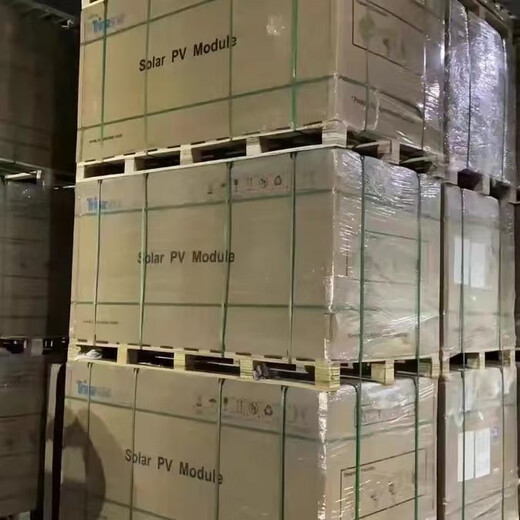 Trinhe Solar Photovoltaic Panels 695 Watt 700 Watt Monokristalline Siliziummaterial in der Fabrik versandt. Weitere Informationen finden Sie im Geschäft zur Beratung