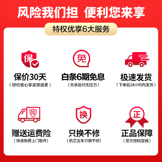 欧利时 OLEVS瑞士认证十大品牌名表手表男士全自动机械表夜光防水男腕表送男友 棕皮白面-升级典藏版 | 6629男 【终身质保】