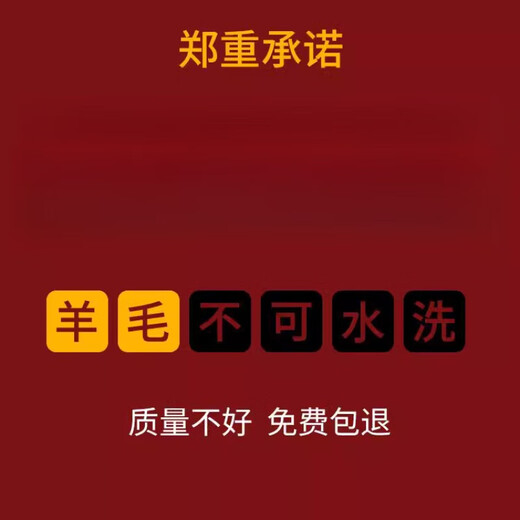 He Yangyu 2025 новый шерстяной берет новый трехмерный формирующий темперамент осенне-зимний берет женский универсальный шерстяной восемь осенне-зимних шерстяных-новогодний красный M (56-58см)