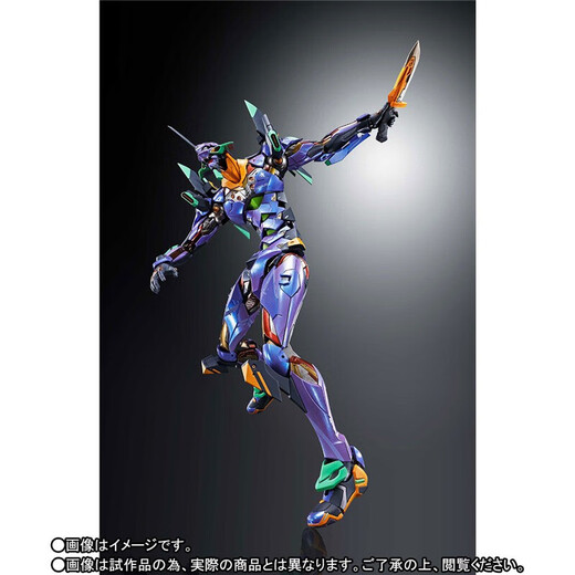 Bandai MB Alloy Neon-Century Evangelion EVA-Modell Abbildung 22 cm MB Erstzahlen entscheidende Schlacht