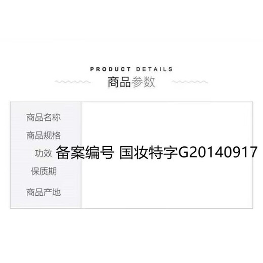 BONYHAIR Invisible Three Treasure Elastin Perm Curls Moisturizing Curl Spring Element Repair Styling Long-lasting Styling Natural Red 2 Bottles