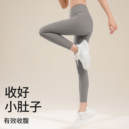 Free-style high-intensity yoga pants for women in spring and summer high-waisted butt-lifting Pilates dance sweatpants running jump rope fitness clothes