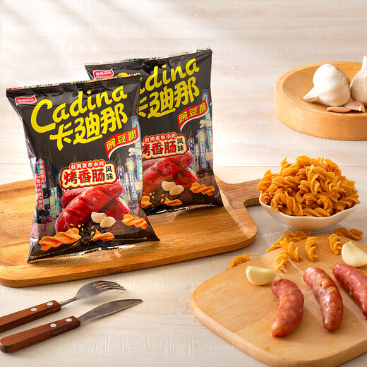 卡迪那（cadina）豌豆脆 烤香肠味52g*2袋 休闲零食 膨化食品