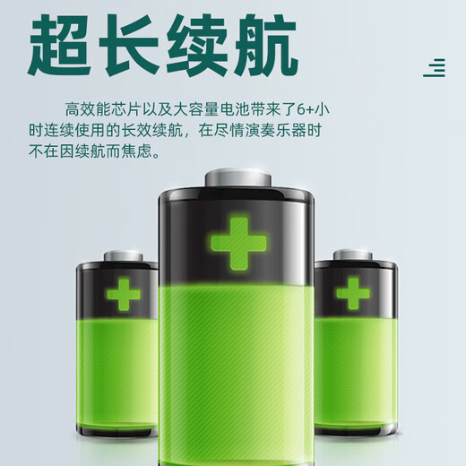 Dbao Duobao Zhile Tube wird mit Bluetooth geliefert, um als Lautsprecher elektronisches Gebläse verwendet zu werden, ohne Kazu di Musical Instrument Lila zu lernen