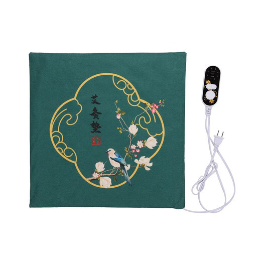 Moxa cushion heating artifact, electric heating moxa mat, office home fart cushion, moxibustion cushion, timed temperature control (blue)