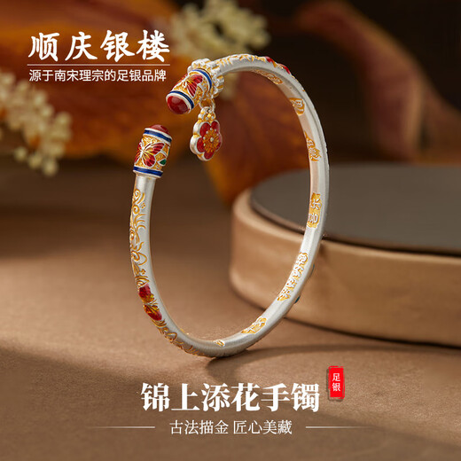 Shunqing Yinlou pure silver 9999 icing on the cake bracelet. Versatile national trend new Chinese style gold tracing technique. Give your girlfriend a holiday gift. icing on the cake bracelet about 25 grams.