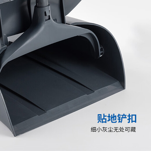 Kelibang Juego de escoba y recogedor, recolección de Basura a Prueba de Viento al Aire Libre + escoba Suave, Limpieza de Talleres de Propiedad Comercial Juego de Escoba de Cubo de Basura al Aire Libre, Negro KB1165