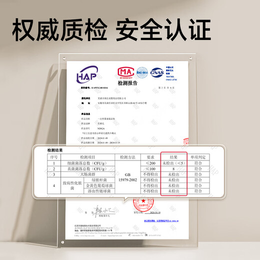 贝博氏babybox婴儿一次性隔尿垫100片35*45cm宝宝护理垫防水透气吸水