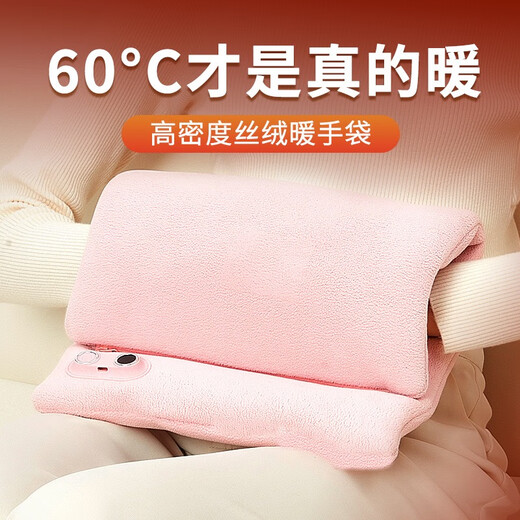 Yanbat's new graphene heated electric hand warmer 60 degrees constant temperature explosion-proof USB digital display rechargeable portable office home travel 4800 mAh battery hand warmer bag graphene hand warmer bag (cuttlefish black) 60 C degrees