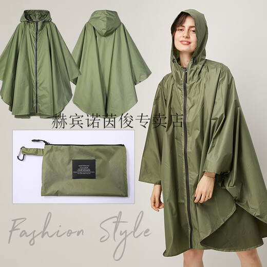 一次性雨衣雨衣一次性雨衣加厚时尚斗篷雨衣披风男女情侣背包骑车风衣式非一次性大码 7029绿斗篷 L