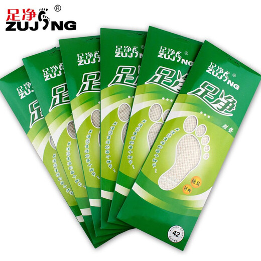 
Foot-clean anti-odor insoles for men and women sweat-absorbent and breathable deodorant leather shoes sweat-sporty thin fragrance summer men's insoles 9906: Men choose one size larger, women's same size 44 size