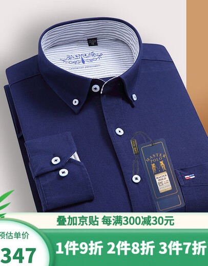 Meister Polo Paul Offizielle Marke kurzärärmiges Hemd Männer lässige Sommer-Sommer-Herren reines Baumwollfreies Bügelhemd F983 Grün und Weiß kleiner Plaid 38