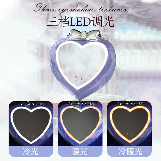 杜莉莎儿童化妆品3-6-12岁女孩专用舞台演出彩妆盒无毒套装生日礼物玩具 炫光魔镜彩妆盒【送手提袋】