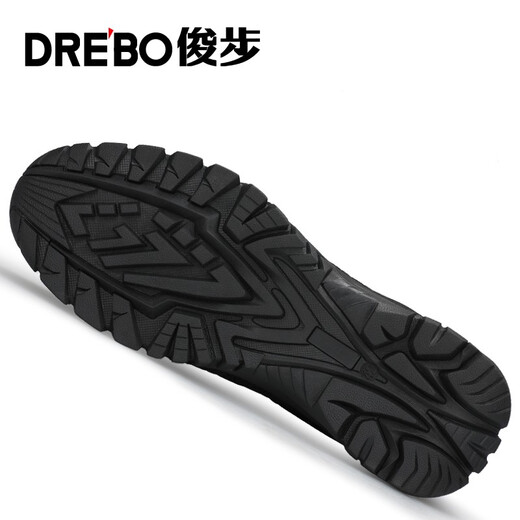 俊步劳保鞋男夏季透气耐磨橡胶底防砸包头防刺穿功能工地安全工作鞋 【超轻透气】轻软缓震 40