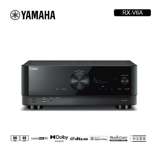 Yamaha RX-V6A 8K amplifier for home 7.2 channel panoramic atmospheric home theater Bluetooth amplifier Dolby surround wireless surround RX-V6A amplifier