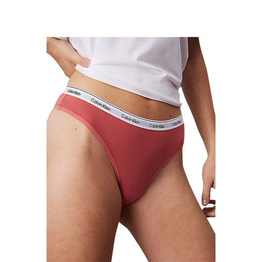 
Calvin KleinCK Women's Circular Jacquard Bikini Triangle 1 Panties QD5246E VCC Dark Cedar Color M