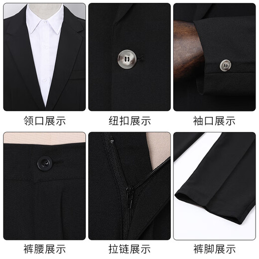 GOKU men's casual suit Korean high-end youth dress formal suit handsome style black suit + pants 2XL weight 160-180Jin Jin equals 0.5 kg