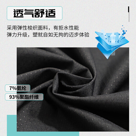 耐克（NIKE）外套男上衣 25夏秋季新款运动服休闲透气跑步快干防风衣梭织夹克 CZ9071-010/连帽/晒图退10 L (175/92A)