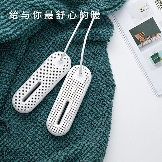 Seguo Shoe Dryer Electric Shoe Warmer Shoe Sock Warmer Dryer Adult Children Home Student Dormitory Heating Warm Shoe Dryer Rice Pink-PTC Heating-360 Degree Drying