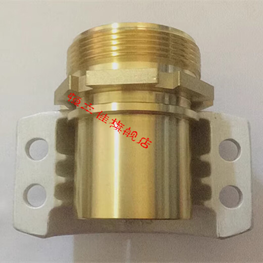 XMSJ shield machine two-half buckle bi-tower joint EN14420 aluminum alloy safety pipe clamp brass external thread pipe tail core 123-inch pipe clamp copper joint
