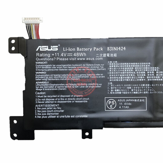 XMSJ ASUS U4000 Laptop A401U A401L K401L K401U Batterie B31N1424