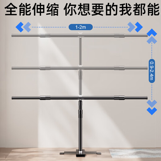 Leitz photography background stand 2.4*2 invisible fully retractable T-shaped stand live broadcast green screen cutout photo background cloth alloy studio equipment shooting bold portable stand