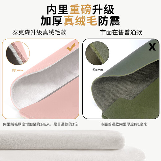 Texon computer sleeve bag suitable for Apple macbook 13-inch Lenovo Huawei notebook storage protective cover for men and women