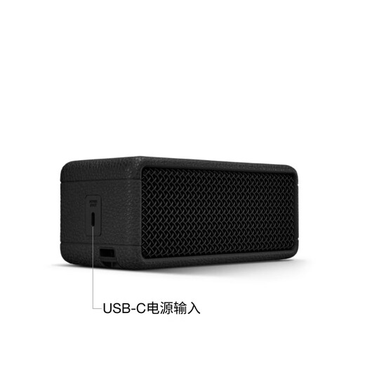 MARSHALL EMBERTON III speaker portable 3rd generation wireless Bluetooth home outdoor dustproof and waterproof long battery life gift small speaker black gold