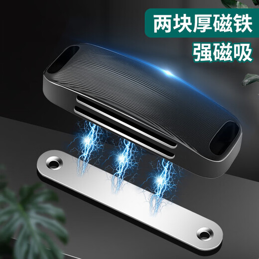 达居匠强磁门吸柜门磁铁吸合器磁吸门关不紧神器移门推拉门免打孔锁银色