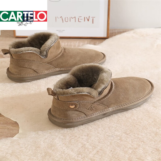 卡帝乐鳄鱼（CARTELO）雪地靴女皮毛一体2025年冬季新款短靴子加绒加厚真皮保暖面包棉鞋 栗色 37