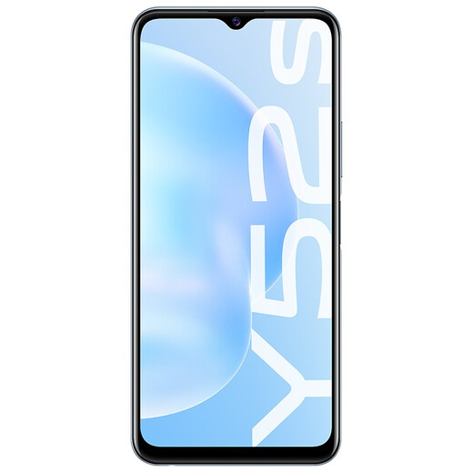 vivo Y52s 5G mobile phone 8GB+128GB Moneti Color 5000mAh large battery 48 million imaging system 90Hz flexible eye protection screen Dual-mode 5G full network mobile phone