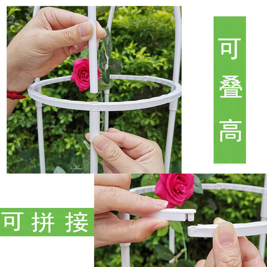 Clematis Ivy marco de trepadora marco de rosa jardinería hiedra de trepadora balcón de escalada de balcón de soporte de soporte de soporte de flores lzb a019 modelo de pájaro blanco de dos capas alto 95 cm+ para la cabeza de la ardilla