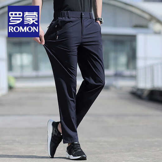 罗蒙（ROMON）冰丝休闲裤男士夏季薄款宽松大码运动中年爸爸弹力直筒速干裤子男 夏季款-藏青 2XL 码