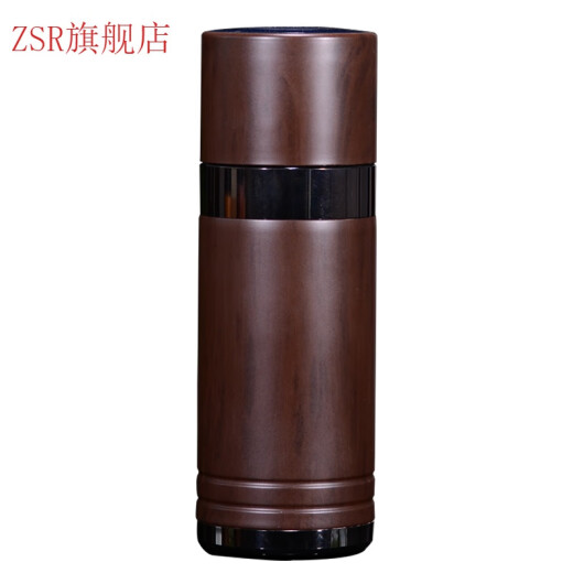 ZSR紫砂保温杯男女一盖两用不锈钢办公泡茶车载水杯礼品定制刻字 棕木纹[深盖]自用简装