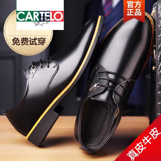 
CARTELO men's leather shoes 2025 spring and autumn genuine leather men's shoes formal wear Korean version height-enhancing business versatile breathable casual shoes men 6198 black 38