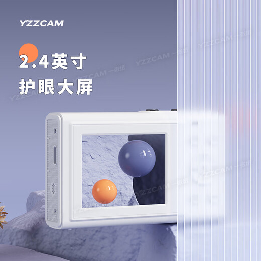 YZZCAM数码相机学生高像素入门级校园迷你CMOS高清高中生CCD卡片机复古便携旅行学生党口袋儿童照相机礼 黑色 配64G内存卡