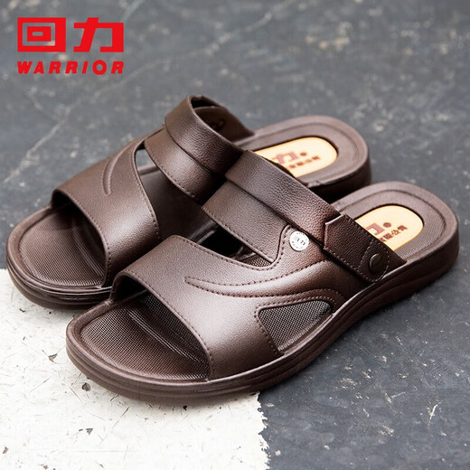 Huili Sandals pour hommes décontractés de plage à deux wear extérieurs Chaussures de plage confortables Sandales légères HL3888 Brown Taille 39