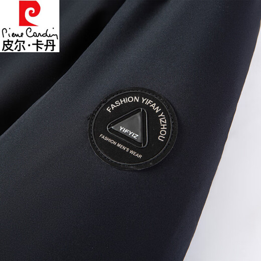 皮尔卡丹高端轻奢加绒加厚棉服男爸爸棉袄爷爷棉衣中老年冬季防寒保暖外套 9896款 黑色【加绒加厚】 L 90-112斤穿