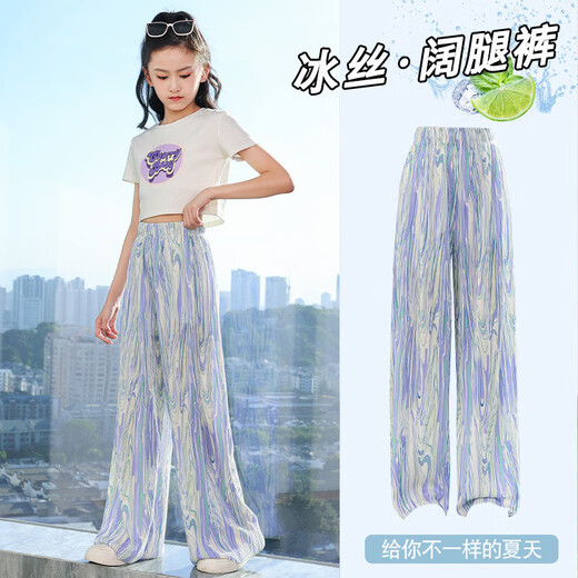 艾卡诺 I.KARNOW女童裤子夏装2025新款夏季扎染冰丝防蚊裤大童儿童宽松休闲阔腿裤 15090扎染+9889白色 160
