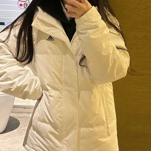 Adidas Down Jacket Men's New Style Sports и повседневное капюшон удобную и теплую куртку IZ4884 White/70 Duck Down 2xl