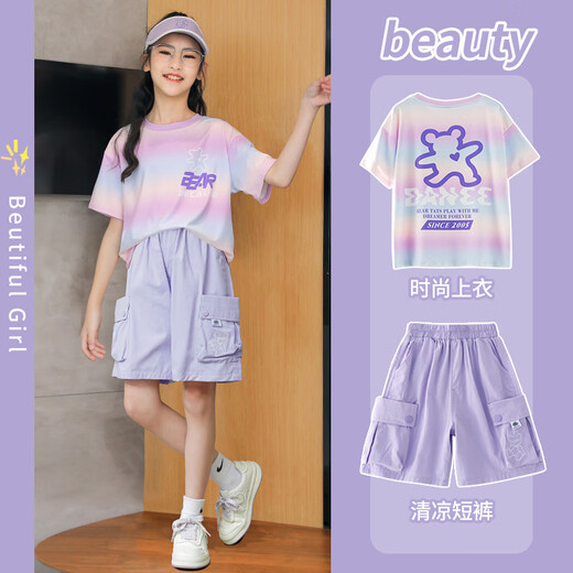 
NICKYBABY Girls Short Sleeve Set Summer Thin Children 2025 New Quick-Drying Sportswear Children's Clothing Two-Piece Set Summer Clothing 10 Years Old 9922 White + 18442 Purple 150 cm