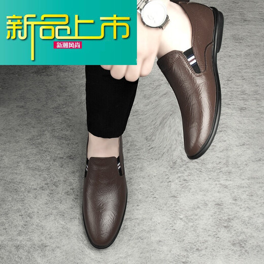 Neu gestartete Herrenleder Leder Frühling Neue Koreanische Version Erdiger lässige Lederschuhe Vaters Schuhe der Herrenschuhe weicher Einzelbetrieb 11973-Top-Kuhläden-Schwarz (vier Jahreszeiten) 37
