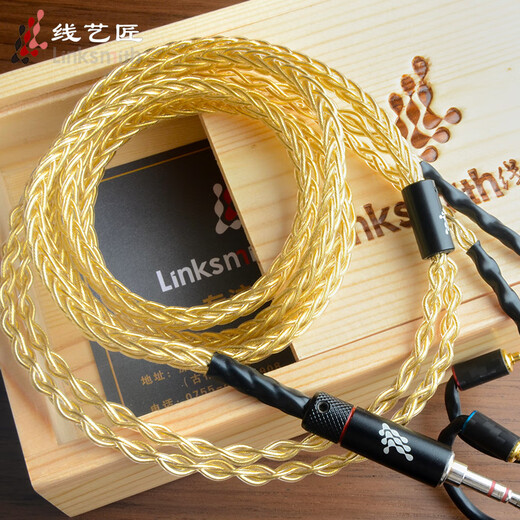 线艺匠8股纯银镀金尊贵版榭兰图mmcx0.78适用于索尼m9森海HD800S IE9004.4线耳机升级线 4.4mm平衡头 直头 MMCX/榭兰图/846/aoinc5