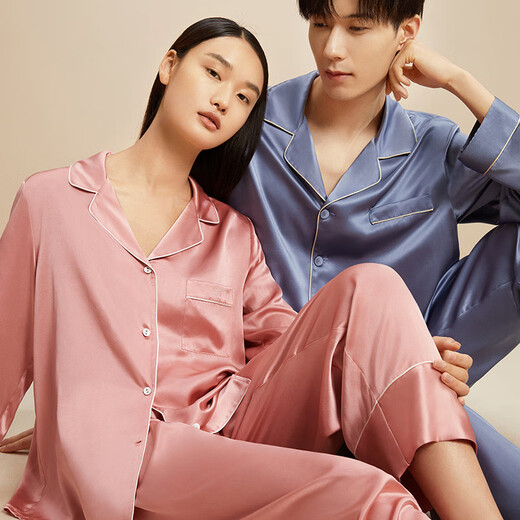 Jinsanta Silk Pajamas Women's Spring and Summer Two-piece Set 100% Mulberry Silk Couples Can Wear Silk Home Clothes Set Chinese Valentine's Day Gift Mist Blue (Men's Heavyweight 19mm) 2XL