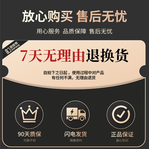 皮皮壳【京仓速发】适用vivoxfold5手机壳xfold3折叠屏全包防摔Xold5Pro磁吸真皮轻薄保护套真皮翻盖壳 【黑色】vivoxfold2基础款